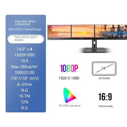 G-STORY Cross-border Stock Trading Office 23.4-inch HD Monitor for Laptop/Computer Dual Screen Extension